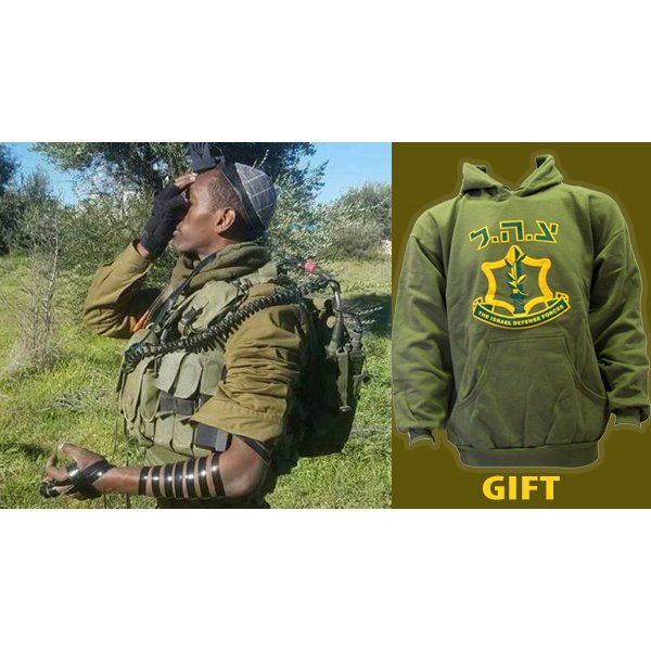 idf sweatshirt