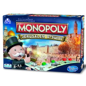 MONOPOLY Jerusalem