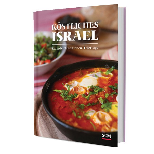 Kochbuch „KÖSTLICHES ISRAEL“