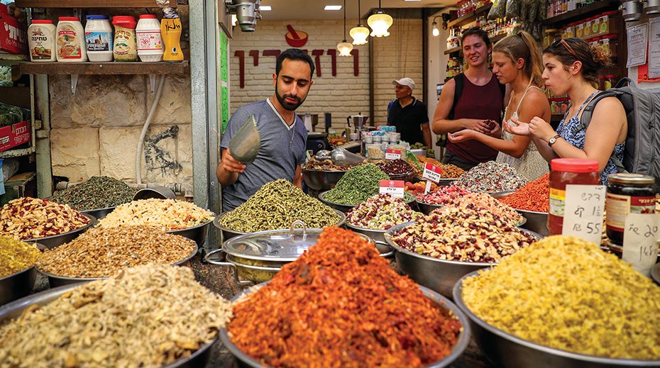 Market