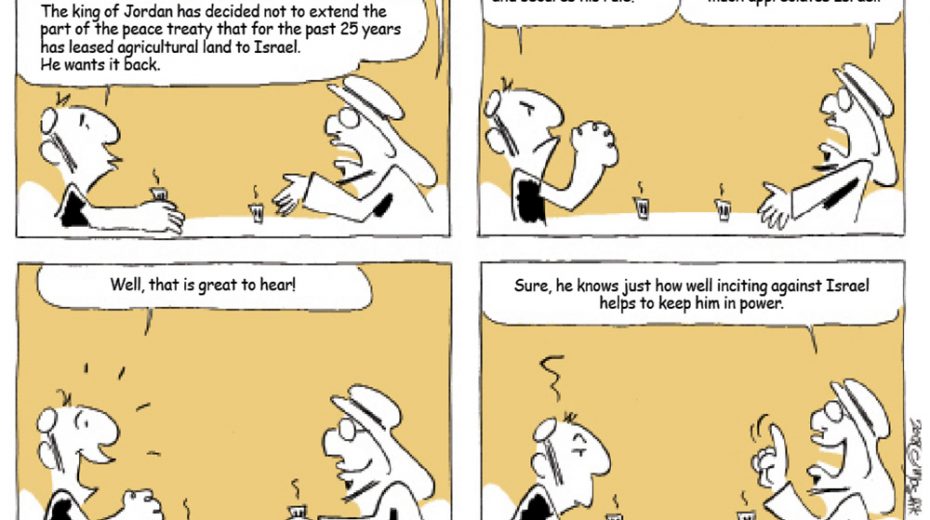 When Yossi and Ahmed Meet Cartoon