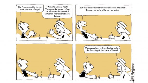 Cartoon