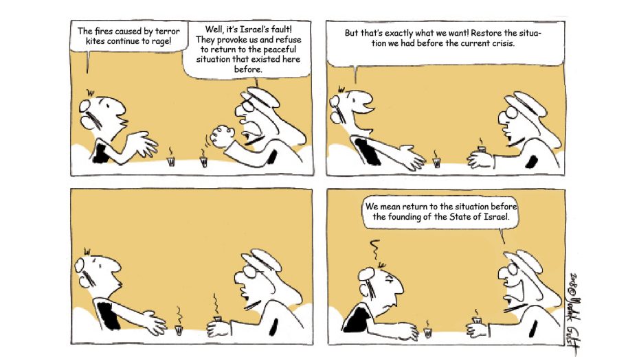 Cartoon