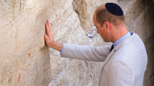 Jerusalem