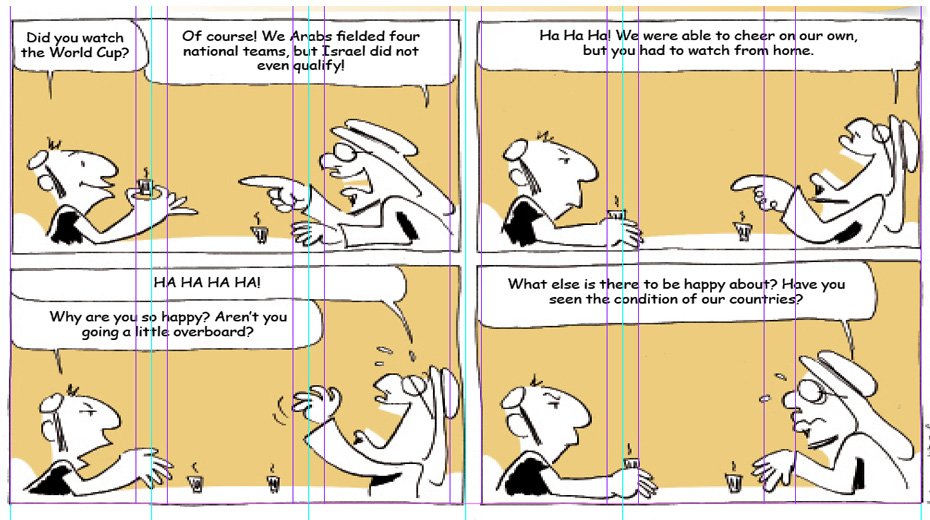 When Yossi and Ahmed Meet Cartoon