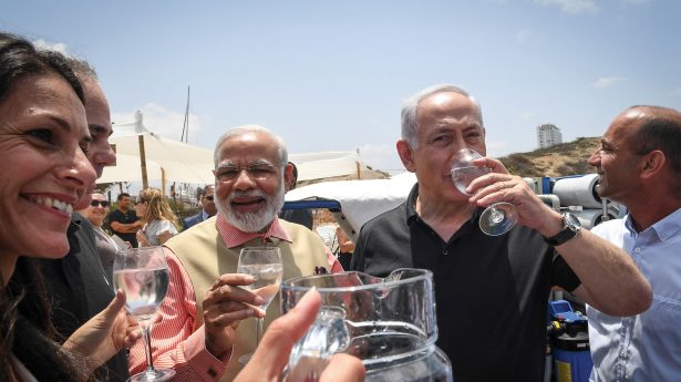 Netanyahu