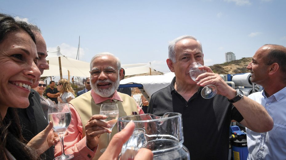 Netanyahu