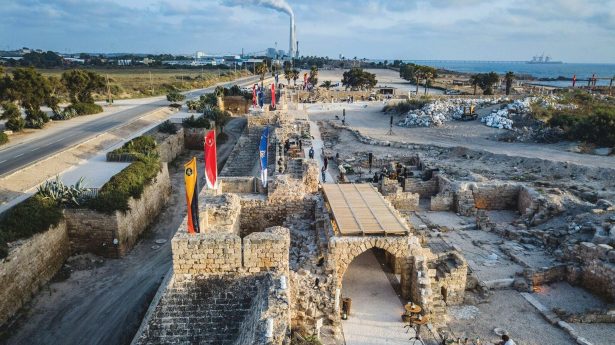 Caesarea