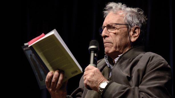 Amos Oz
