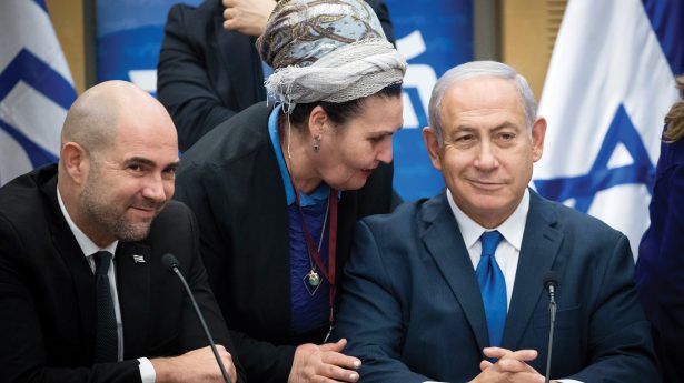 Netanyahu