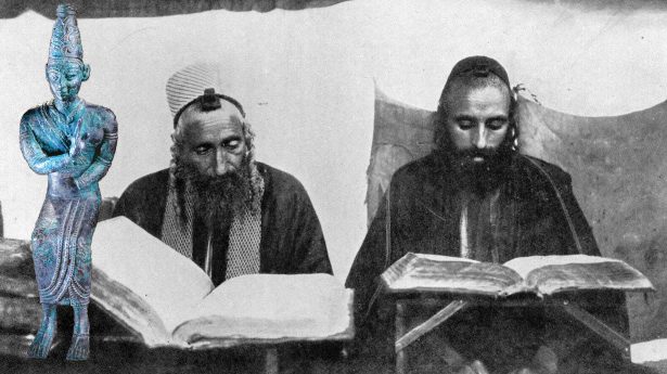Yemenite Jews