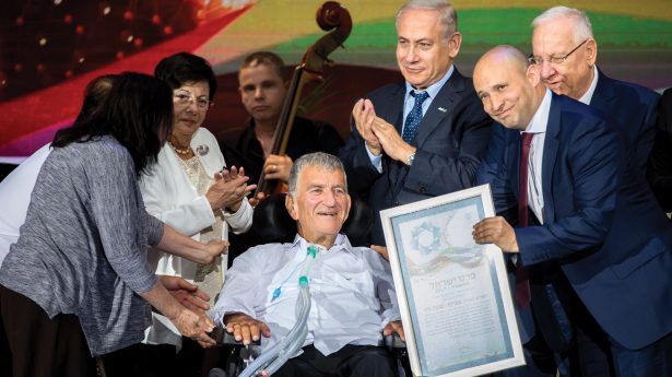 Tzvika Levy