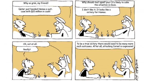 Cartoon