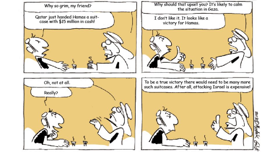 Cartoon