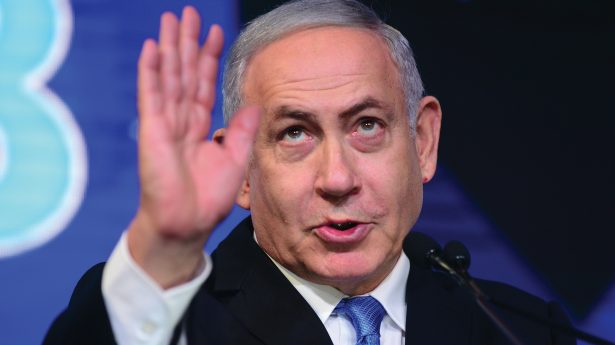 Netanyahu
