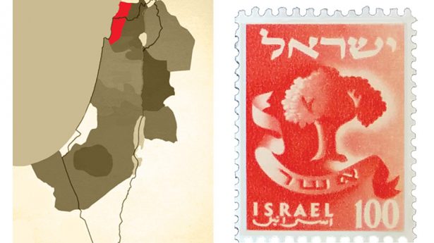 Stamp map