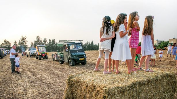 kibbutz