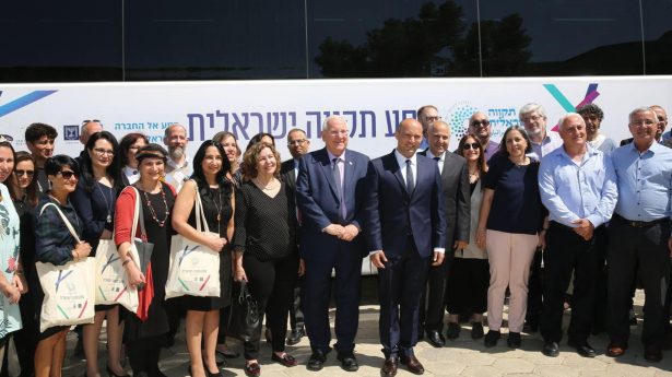 Rivlin