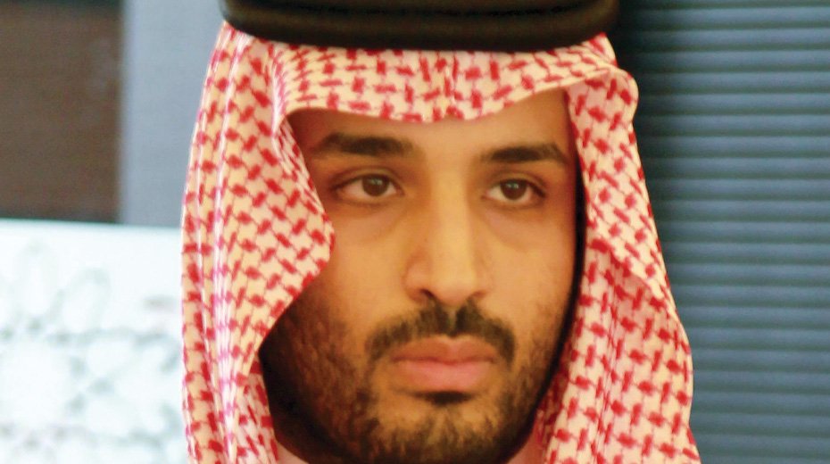 Saudi Crown Prince Mohammed
