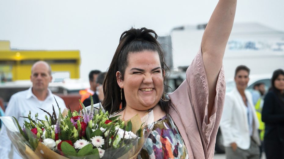 Veni, Vidi, Vici Neta Barzilai,