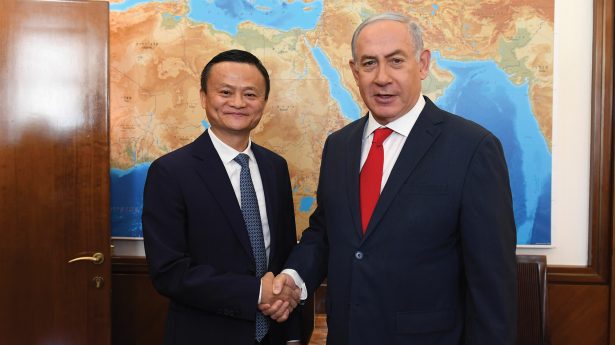 Alibaba