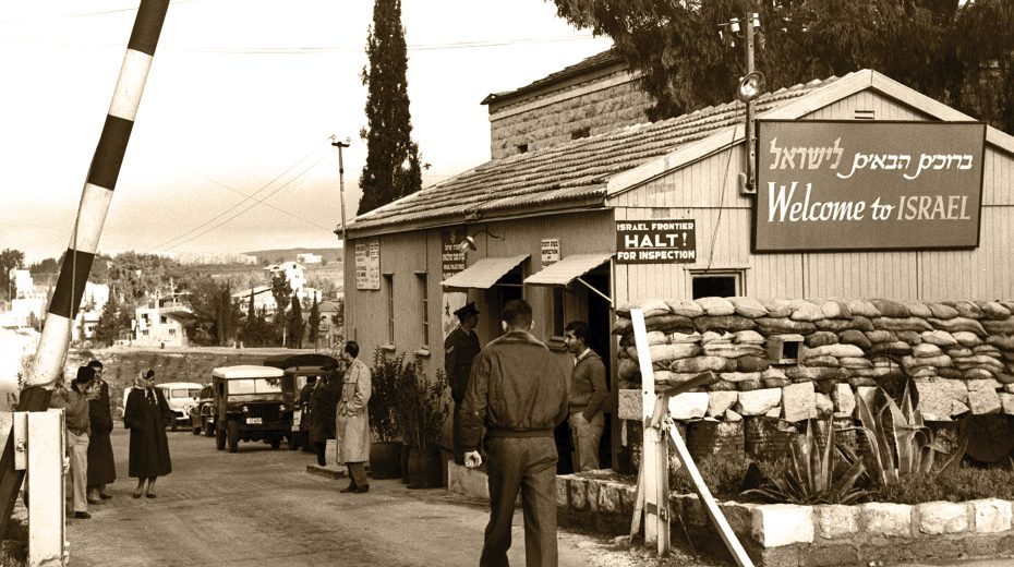 Israel