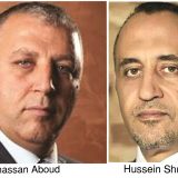 Ghassa Hussein