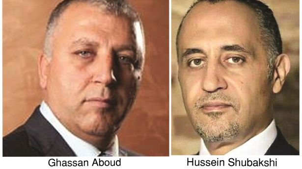 Ghassa Hussein