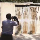 Graffiti