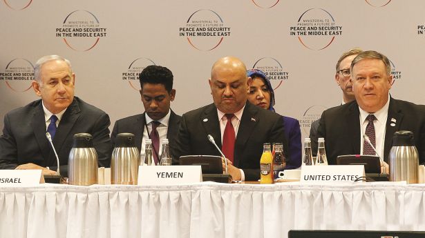 Nahost-Konferenz in Polen