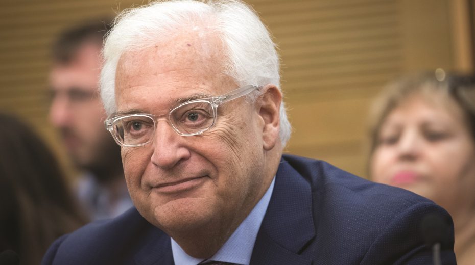 DAVID FRIEDMAN
