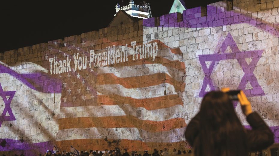Altstadtmauer beleuchtet