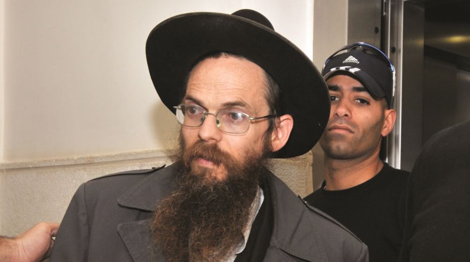 Oberrabbiner Yitzhak Shapira