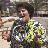 Nette Barzilai