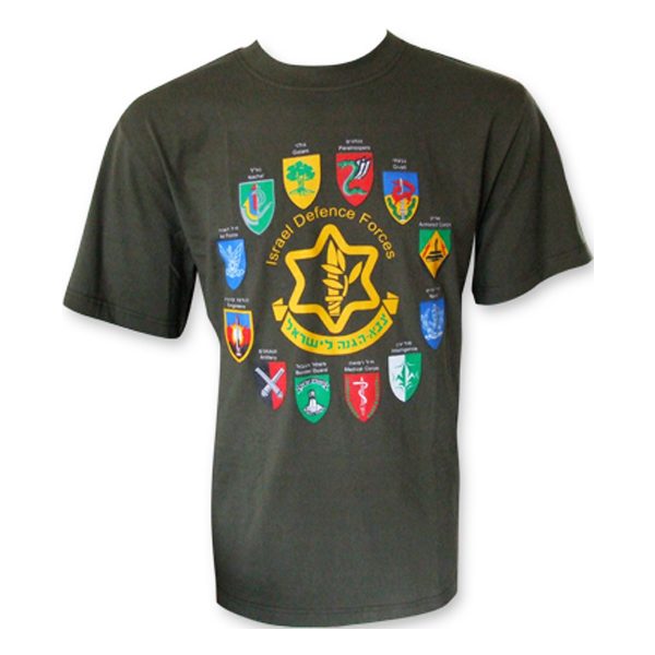 israeli defense force sweatshirt
