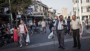 Carmel Markt Tel Aviv Israelis