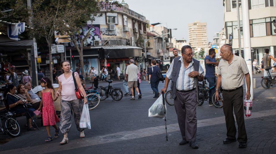 Carmel Markt Tel Aviv Israelis
