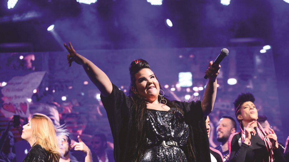 Netta Barzilai