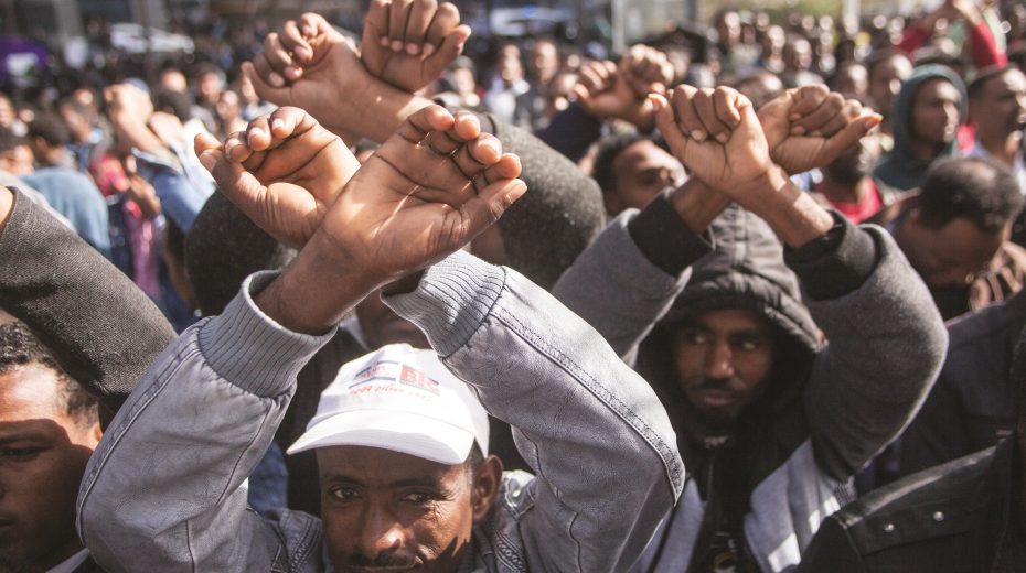 Demonstration