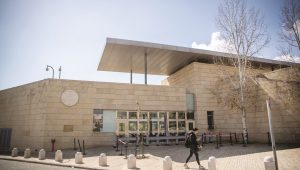 amerikanische Botschaft in Jerusalem