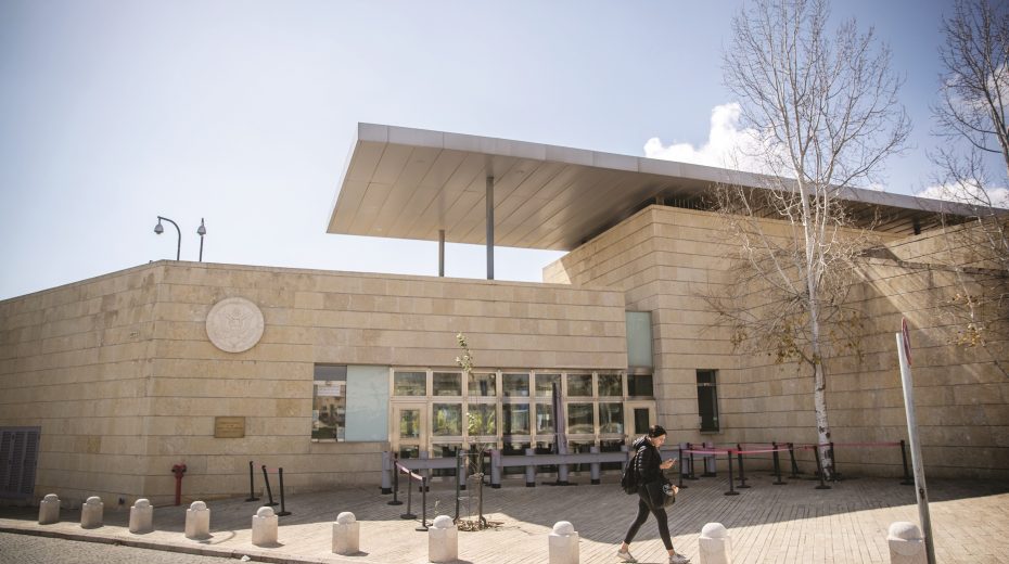 amerikanische Botschaft in Jerusalem