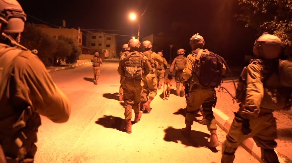 WATCH: IDF Soldiers Hunt for Barkan Terrorist