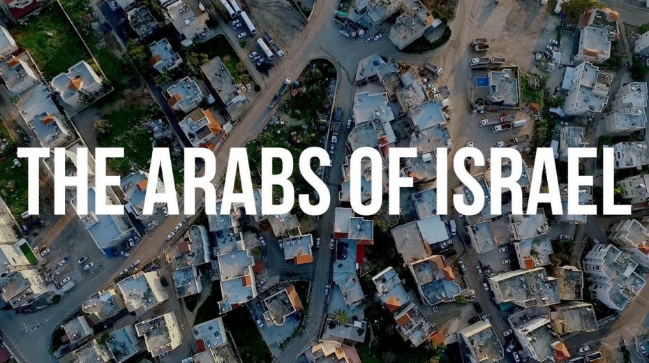 What’s It Like To Be an Arab Living in Israel?