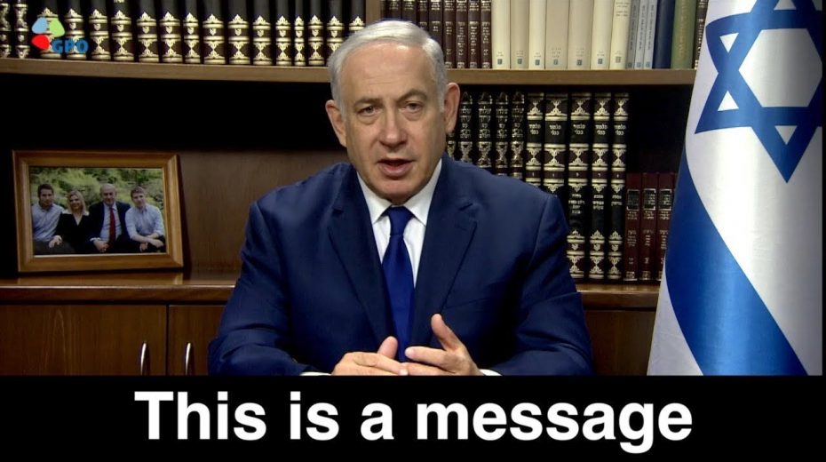 Netanyahu: Israeli Kids Nearly Burned Alive by Hamas Terror Balloon
