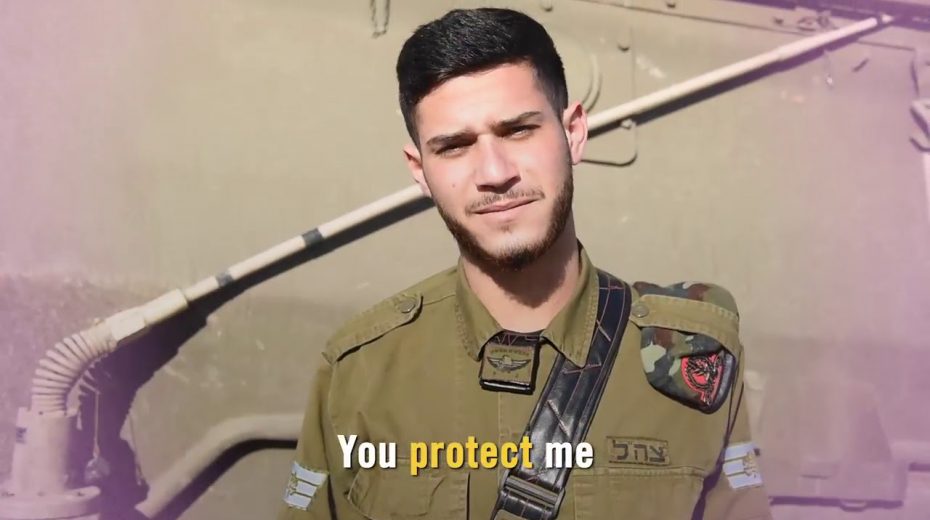 Love the One You’re With – Valentine’s Day, IDF-Style