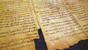 Fragmente der Schriftrollen vom Toten Meer im Israel Museum