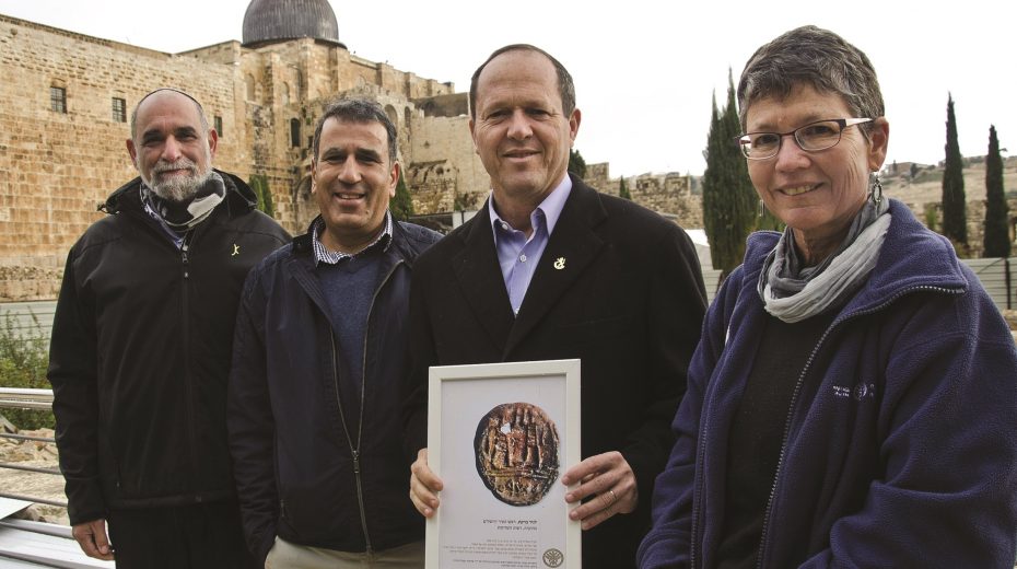 Seal of the Governor of Jerusalem