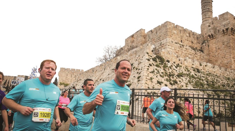 Jerusalem Marathon 2018