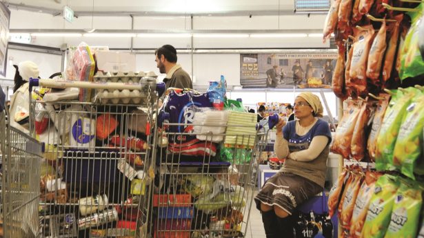 Supermarkt