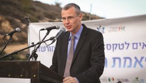 Tourismusminister Yariv Levin